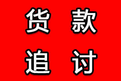 律师费计算：9000元债务案件费用一览